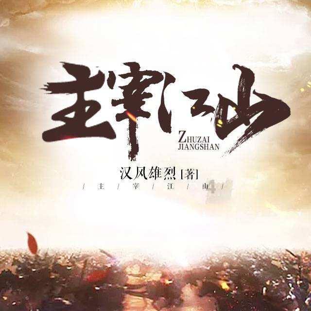 英短猫驱虫用什么药好